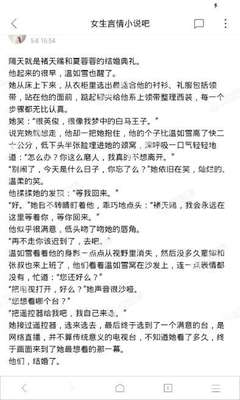 英雄联盟押注官方网站